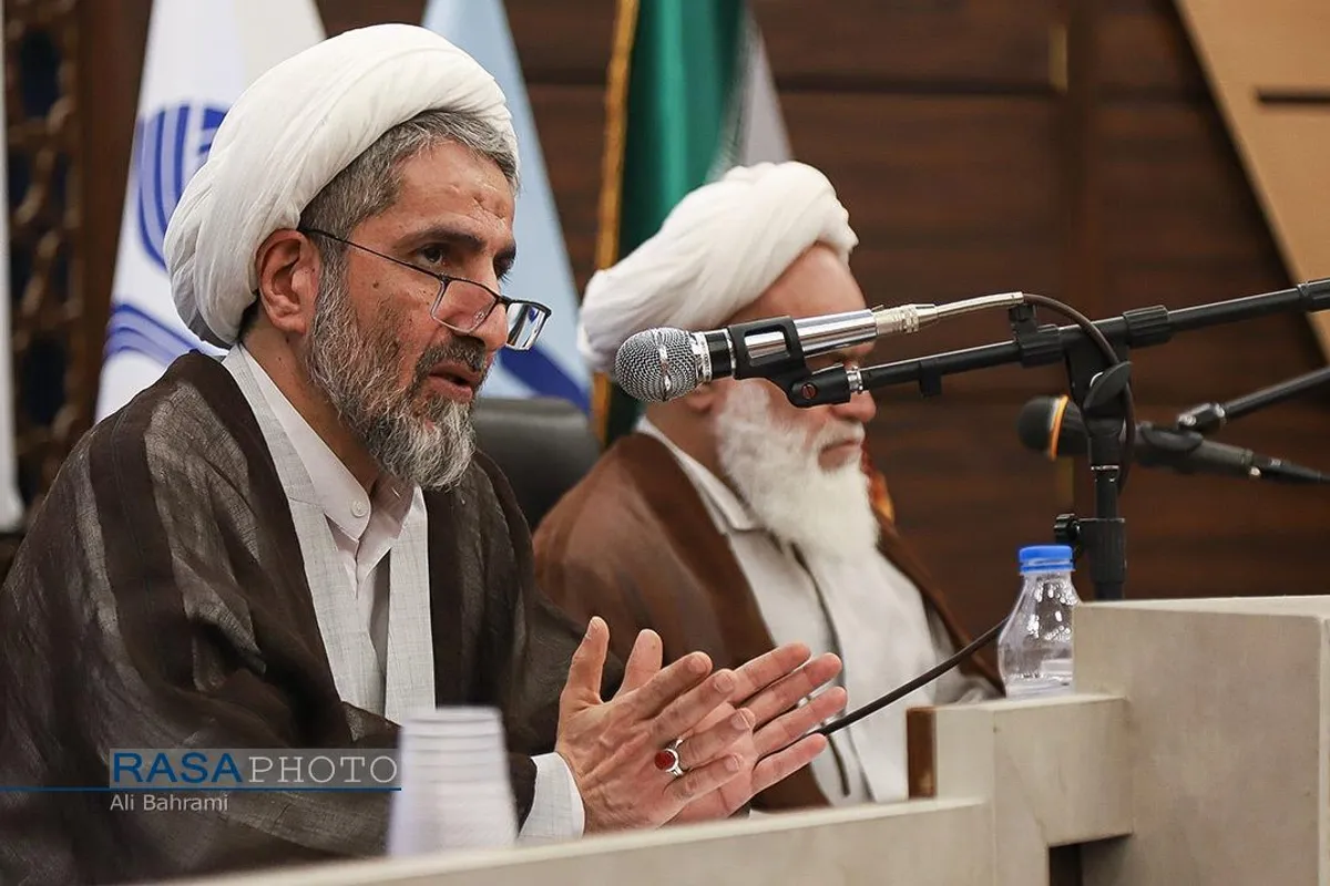 همایش ملی علامه ذوالفنون حسن زاده آملی