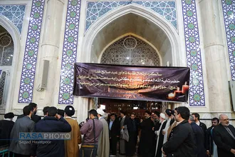مراسم بزرگداشت بیست و هفتمین سالگرد رحلت آیت الله گلپایگانی&lrm;