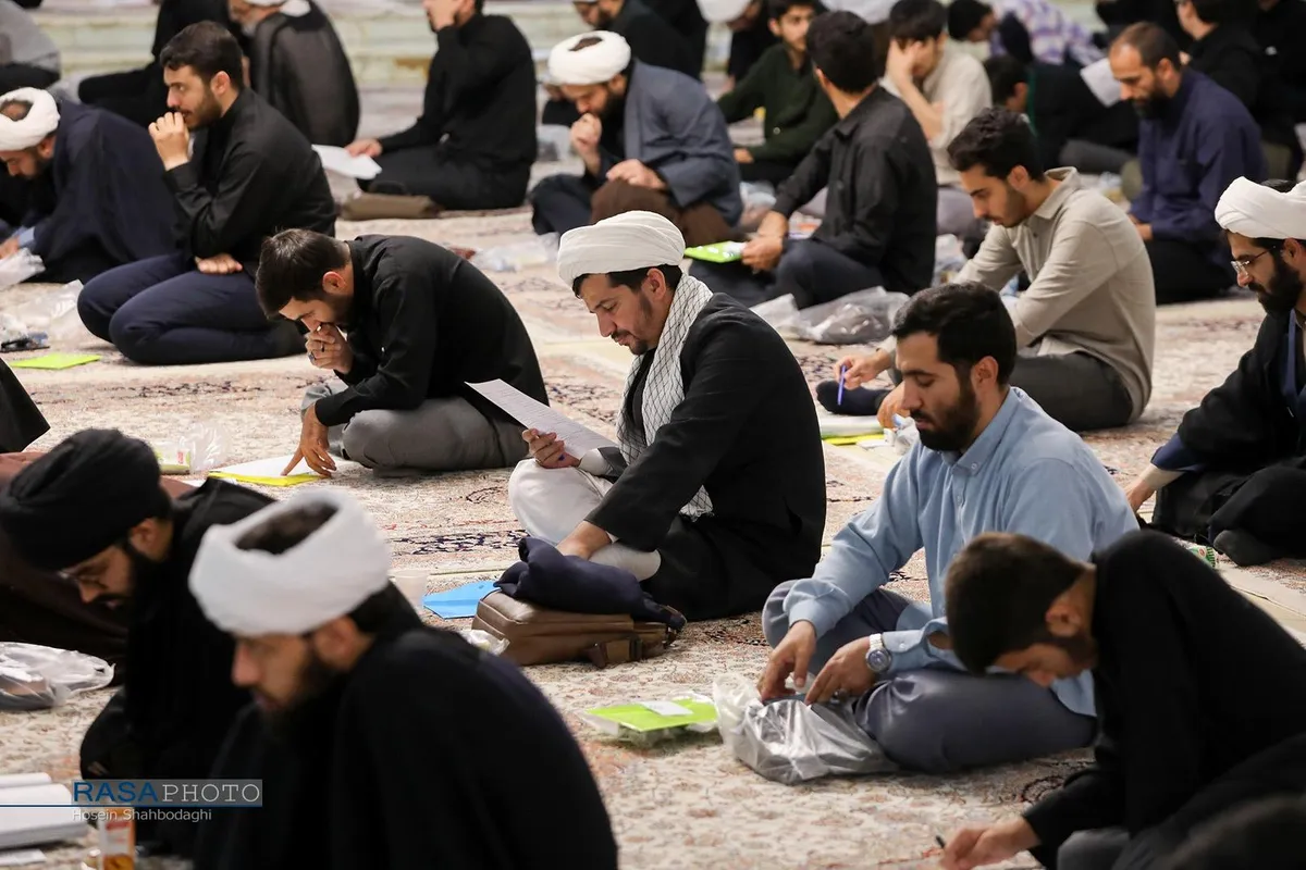 آزمون سالیانه حفظ قرآن کریم، نهج البلاغه، صحیفه سجادیه حوزه&zwnj;های علمیه