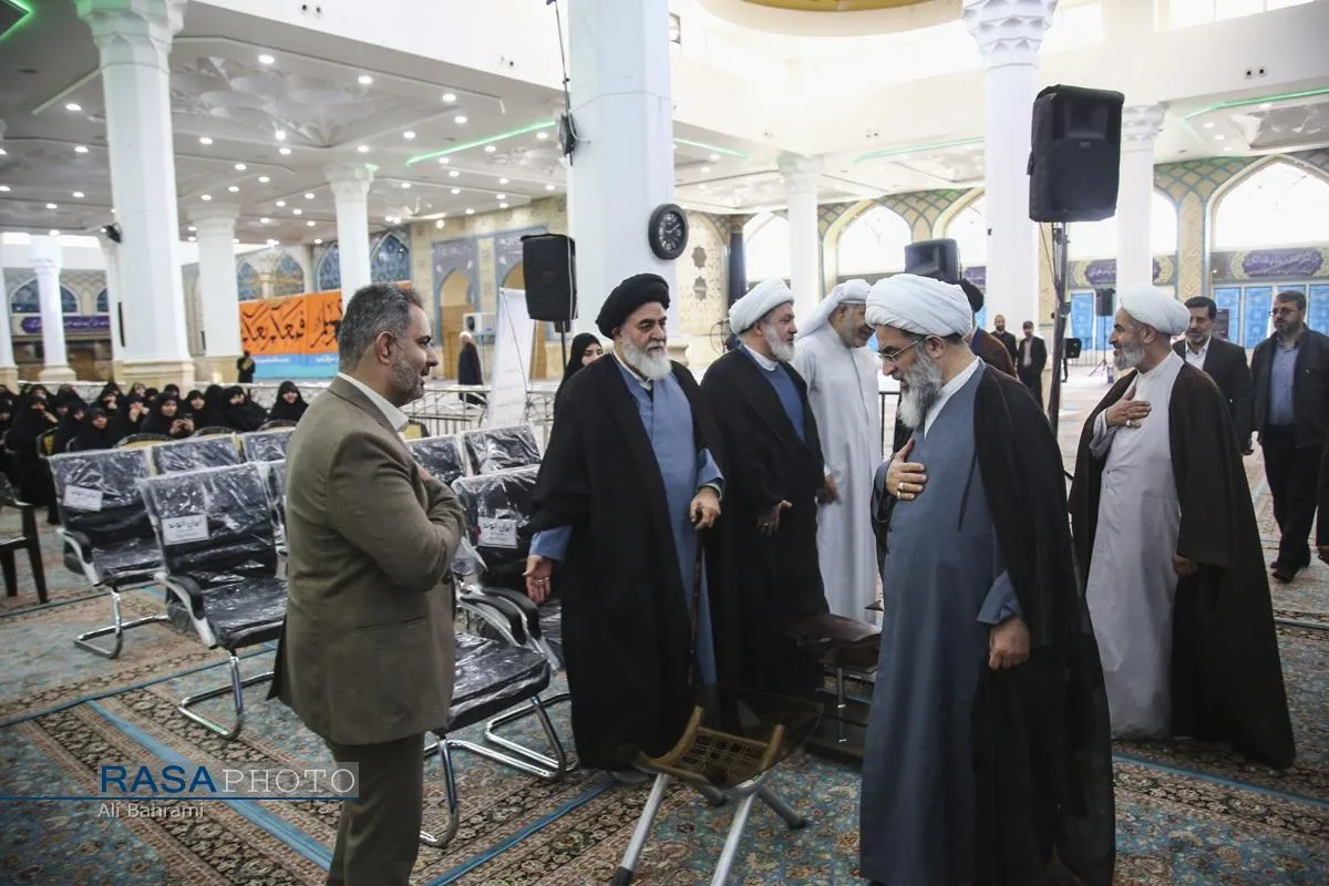 کنفرانس بین&zwnj;المللی حقوق بشر آمریکایی از دیدگاه رهبر معظم انقلاب