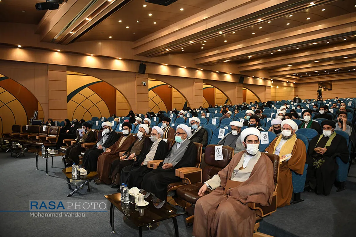 اختتامیه پنجمین جشنواره بین&zwnj;المللی شعر حوزه اشراق