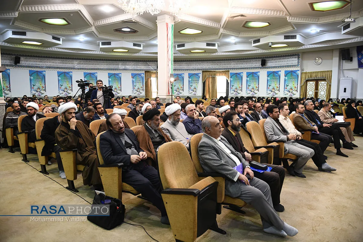 هفدهمین همایش کشوری ستاد فرهنگی فجر انقلاب اسلامی