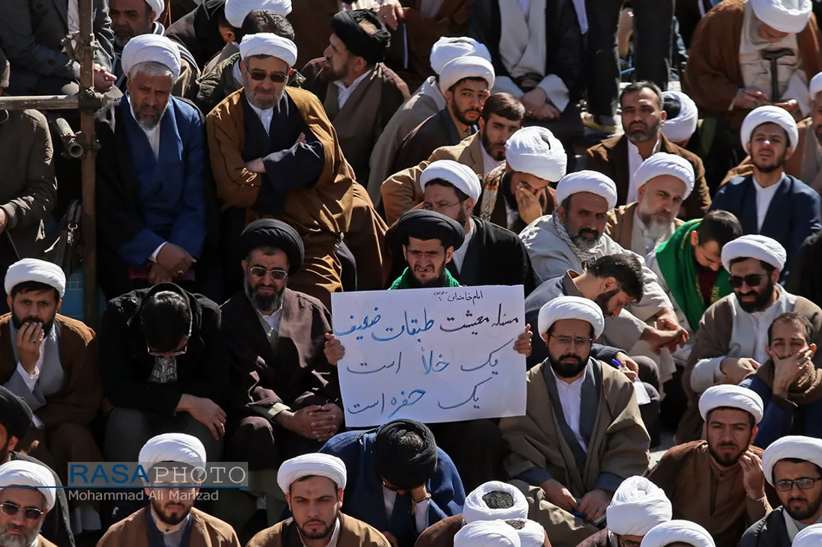 تجمع بزرگ علما، اساتید و طلاب حوزه علمیه قم با عنوان "جهاد بزرگ برای ساختن ایران اسلامی بزرگ"