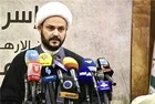Iraqi Air Defense System Deactivated by US
