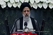 سخنرانی حجت الاسلام رئیسی در مراسم تحلیف