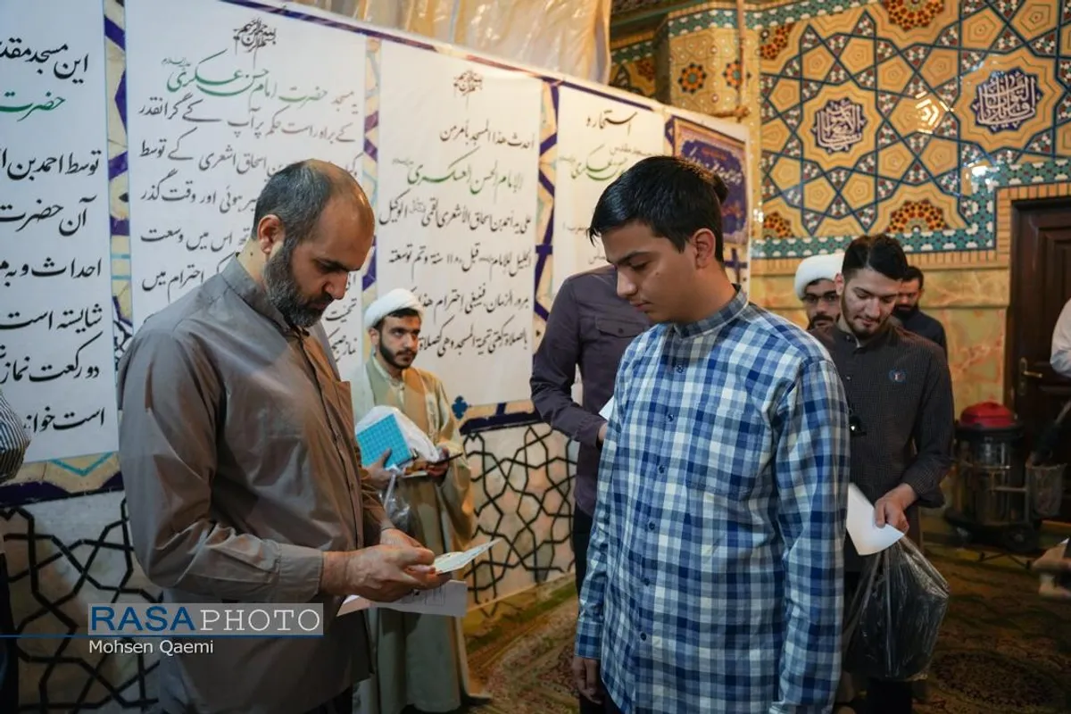 آزمون کتبی دوره دوازدهم شناسایی استعداد&zwnj;های برتر حوزه&zwnj;های علمیه