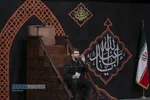 عزاداری ایام شهادت حضرت اباعبدالله الحسین (علیه&zwnj;السلام) در حسینیه امام خمینی (ره)