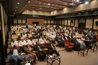 همایش "عصر میدان داری جوانان در گام دوم" ویژه فعالان فرهنگی چهارمحال و بختیاری
