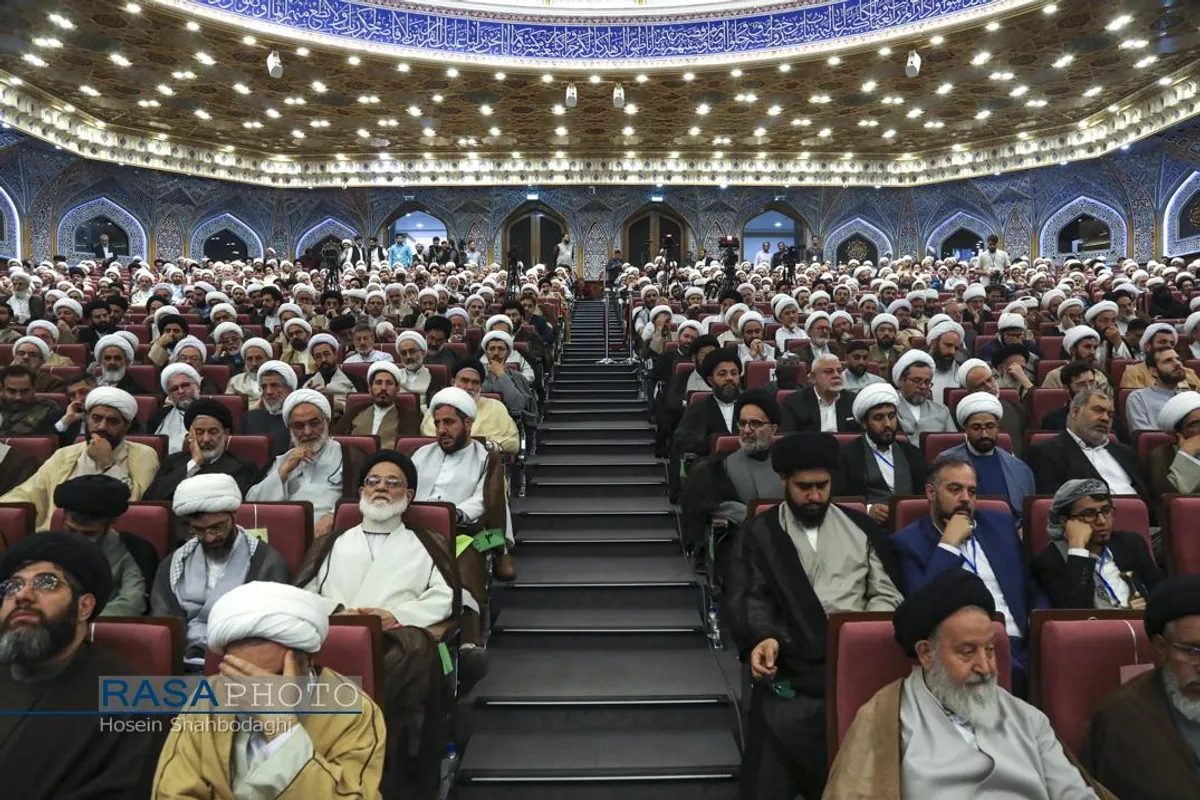همایش بین&zwnj;المللی یکصدمین سالگشت بازتأسیس حوزه علمیه قم