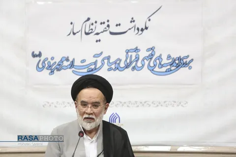 از حریت در مدیریت و هوش سرشار در حل بحران‌های اداری تا دغدغه‌مندی برای انقلاب و رعایت قانون