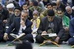 آئین جزء&zwnj;خوانی قرآن کریم در حرم حضرت معصومه (س)