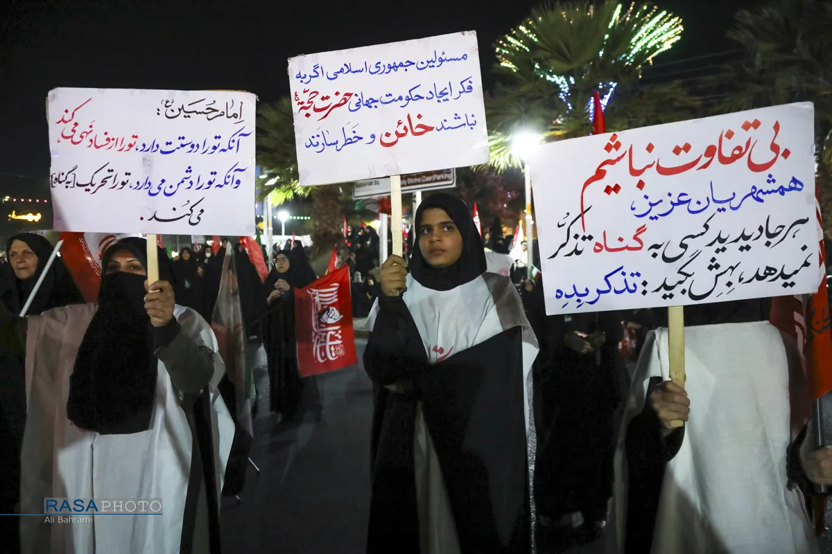 ۲۰۰ شب حضور با فریاد خونخواهی امام شهید