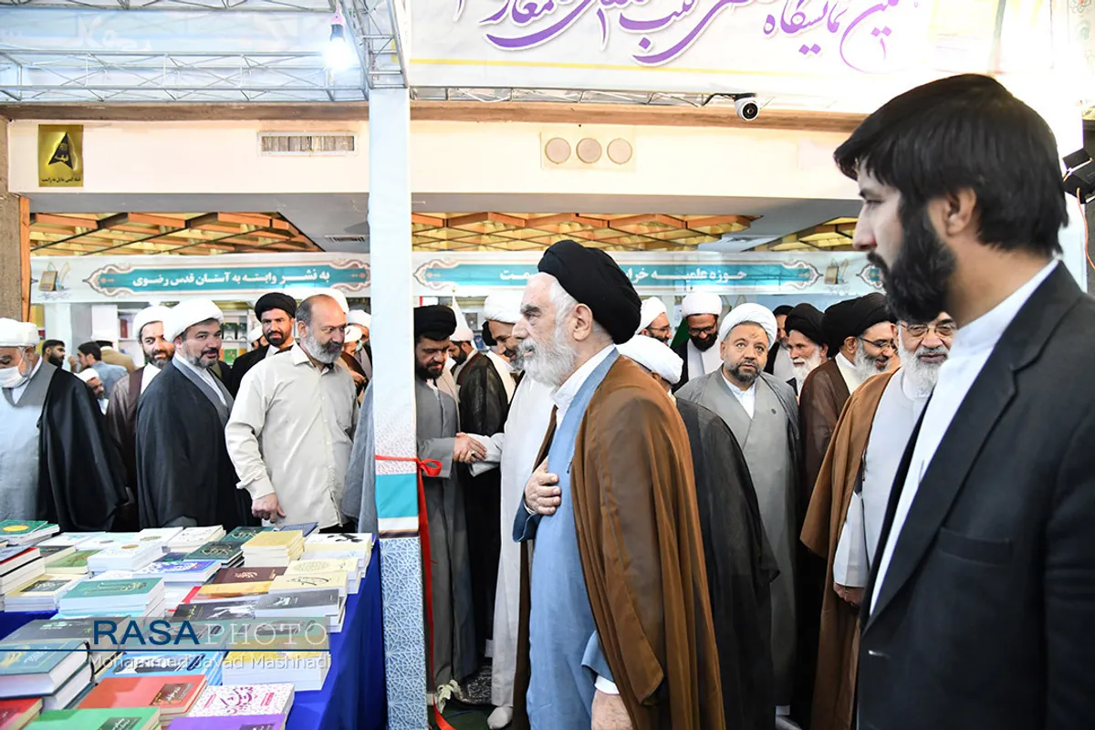 هفتمین نمایشگاه تخصصی کتب حوزوی و معارف اسلامی