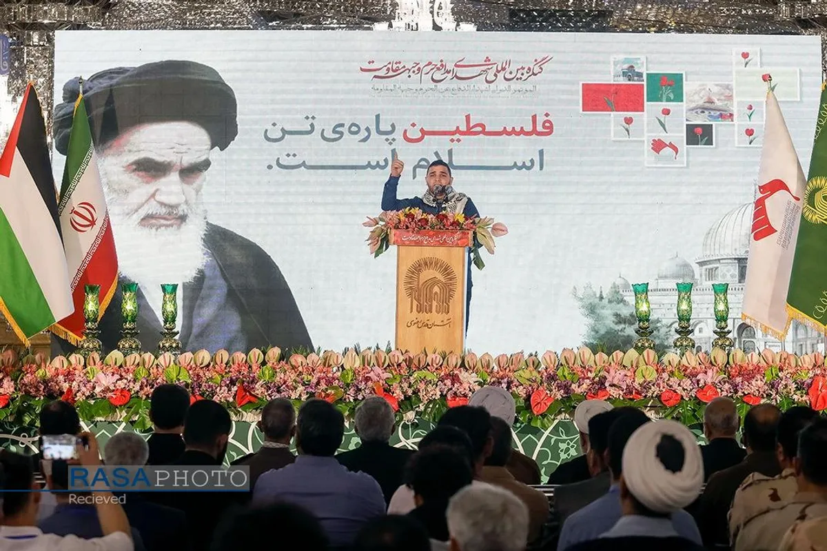 کنگره بین&zwnj;المللی &laquo;شهدای مدافع حرم و جبهه مقاومت&raquo;