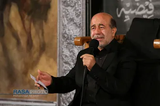 مراسم سوگواری حضرت اباعبدالله&zwnj;الحسین(ع) در هیئت ثارالله قم&lrm;