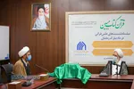 سلسله نشست های قرآن کتاب مبین در خبرگزاری رسا با حضور حجت الاسلام والمسلمین فرخ فال