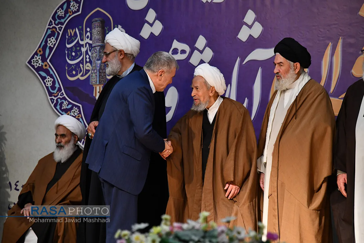 آیین تجلیل از پژوهشگران برتر حوزه علمیه خراسان&lrm;&lrm;