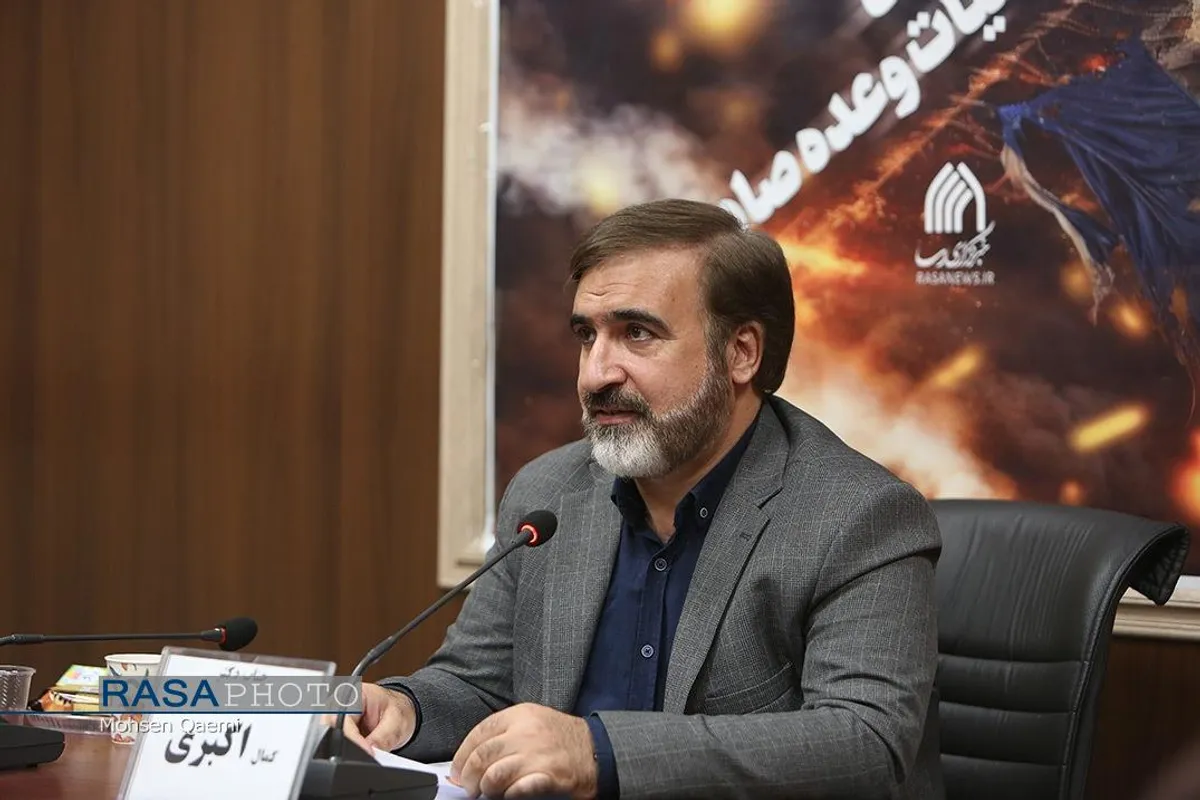 نشست علمی مبانی مشروعیت عملیات وعده صادق