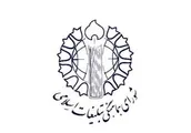 تاریخ حماقت راهبردی امارات را فراموش نخواهد کرد