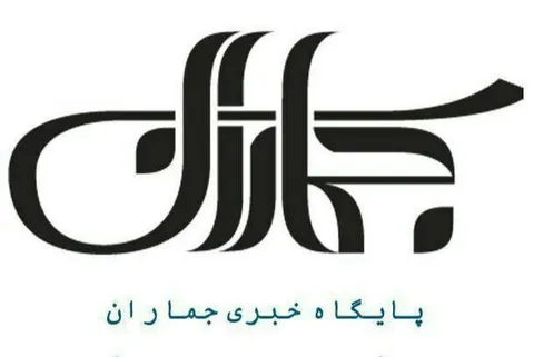 از رپرتاژ آگهی برای اصغر فرهادی تا انتشار تصاویر زنان نیمه عریان