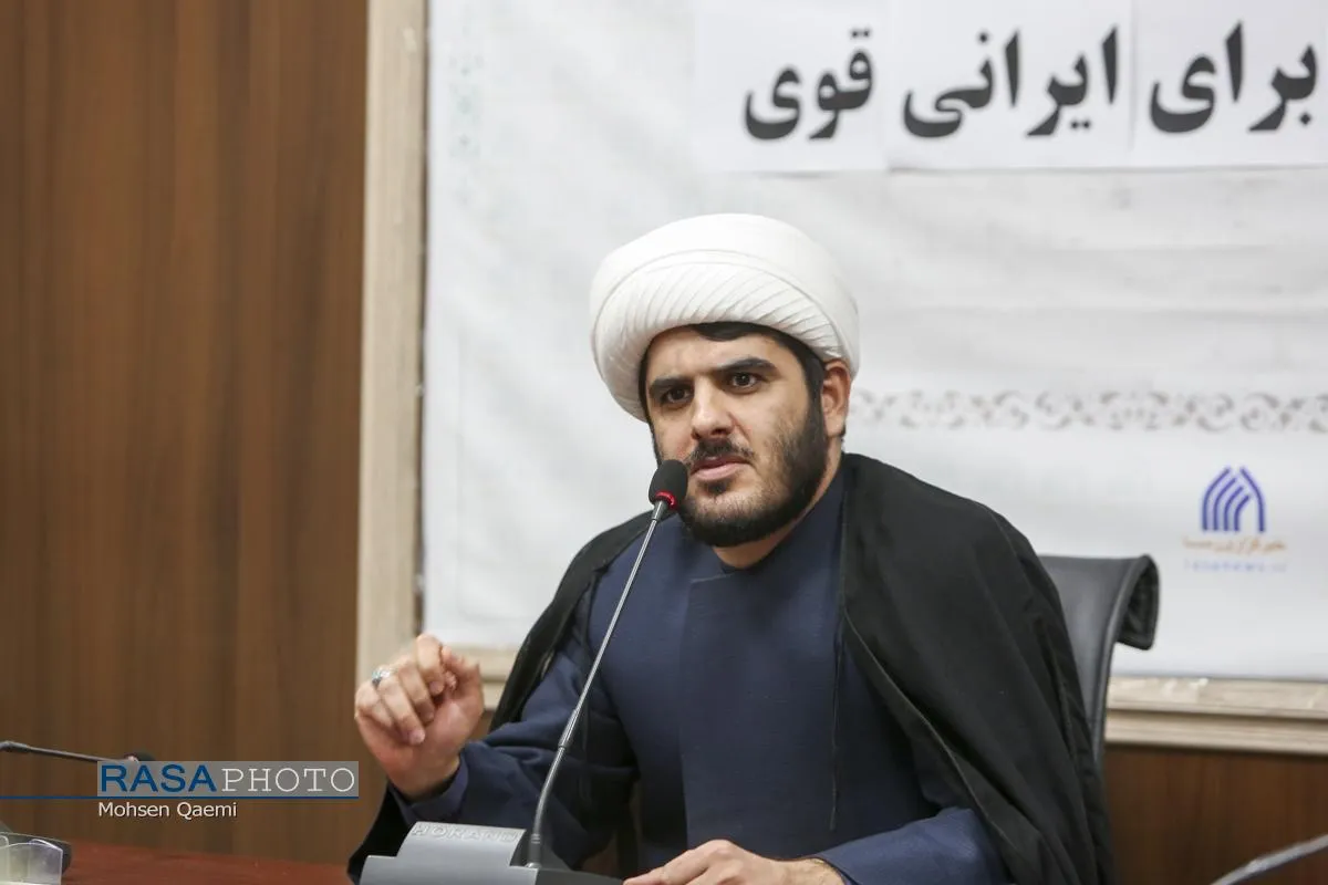 نشست گامی علمی برای ایران قوی