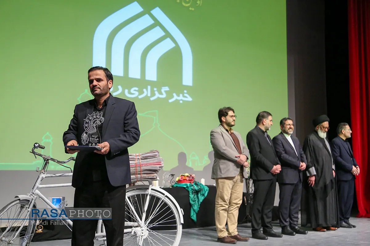 تجلیل از خبرنگاران خبرگزاری رسا در جشنواره مطبوعات دینی