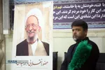 مراسم بزرگداشت آیت&zwnj;الله مصباح یزدی در حرم کریمه اهل&zwnj;بیت (س)