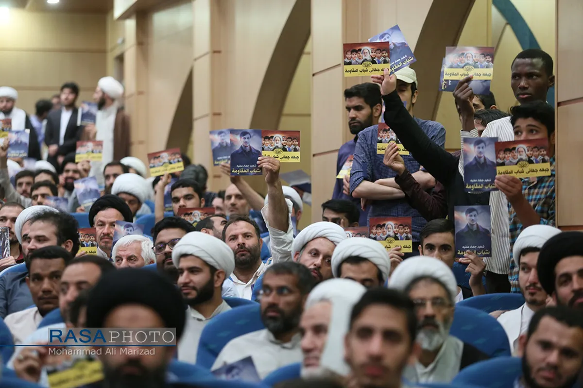 دومین همایش بزرگ شباب المقاومة