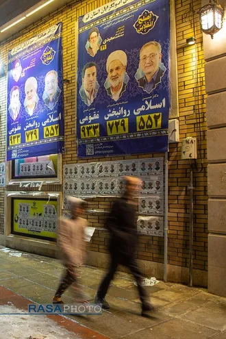 تبلیغات نامزدهای انتخابات مجلس در سطح شهر قم