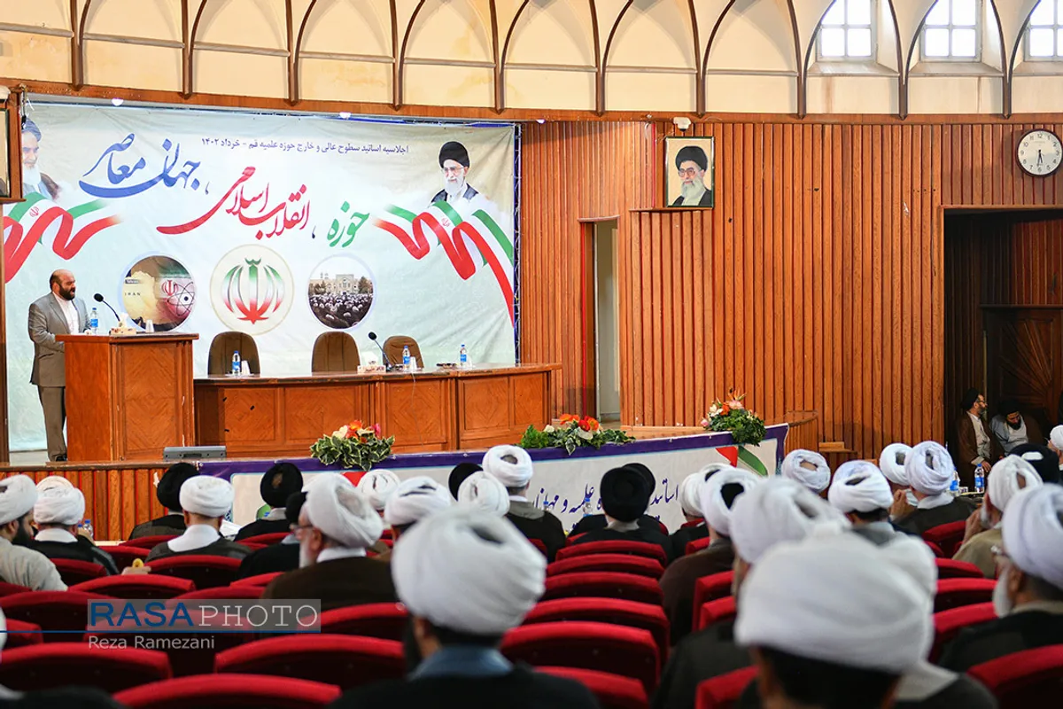 اجلاسیه تشکل اساتید سطوح عالی و خارج حوز علمیه قم