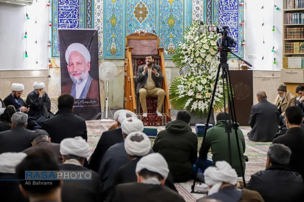 مراسم ختم مرحوم حجت الاسلام سقای بی&zwnj;ریا در قم
