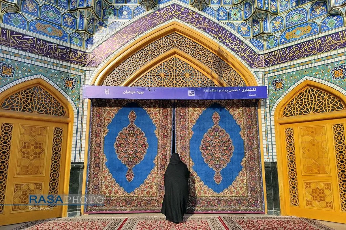 آمدم ای شاه پناهم بده