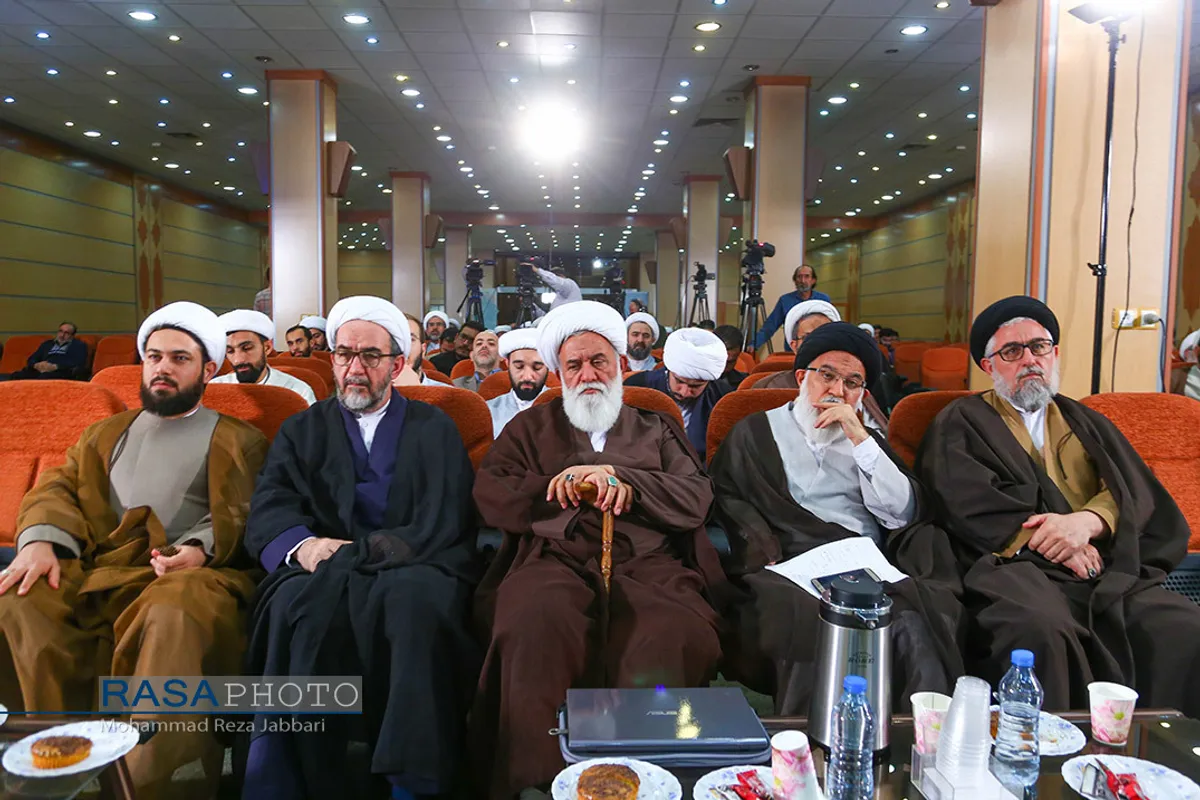 همایش ملی &laquo;فلسفه فقه نظام ساز&raquo;