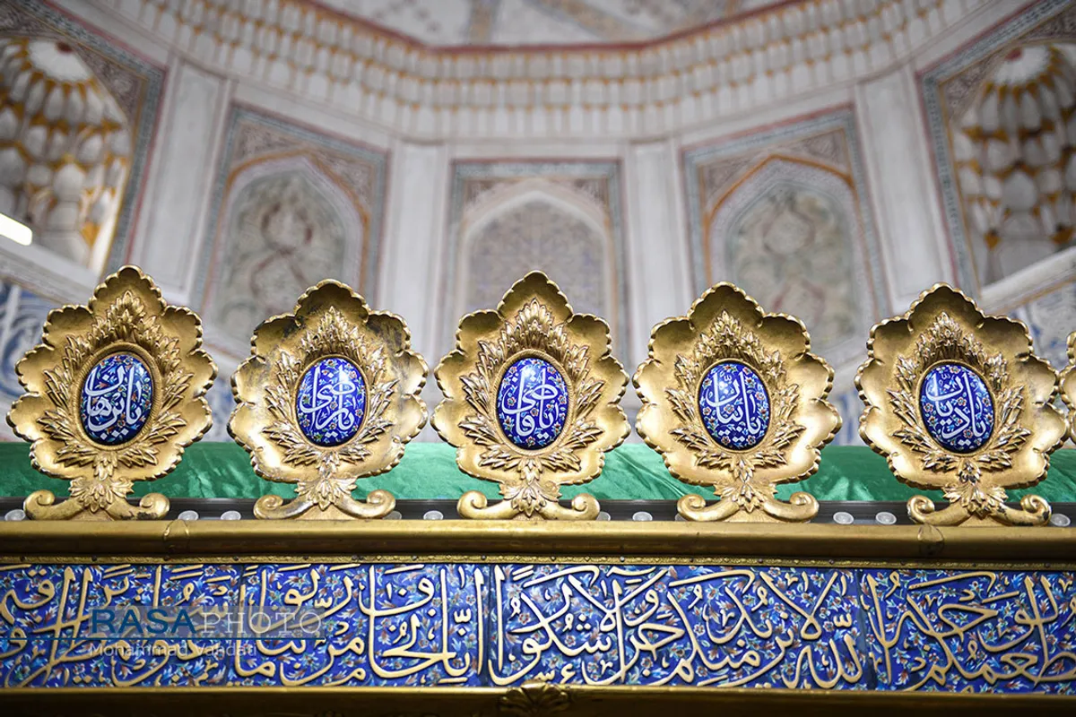 حرم امامزادگان علی بن جعفر (ع) در قم