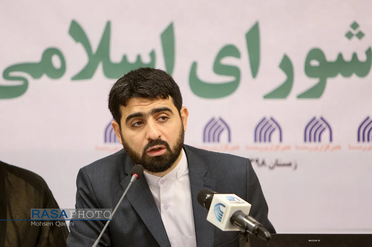 مناظره نقش شفافیت در کارآمدی مجلس شورای اسلامی