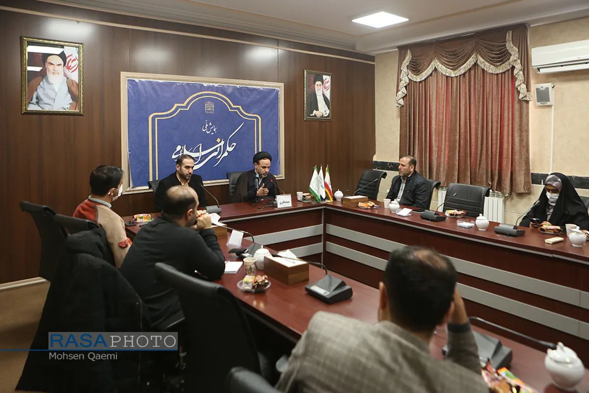 نشست خبری همایش ملی حکمرانی اسلامی