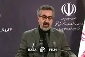 آخرین آمار کرونا تا روز ۱۲ فروردین