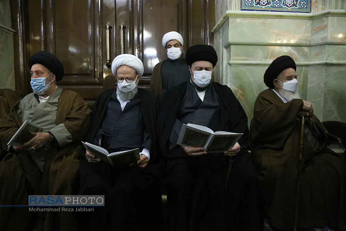 مراسم ترحیم حضرت آیت الله صافی گلپایگانی با حضور مراجع، علما و شخصیت&zwnj;های حوزوی