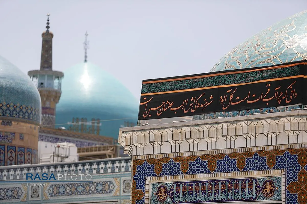 سیاه&zwnj;پوشی حرم مطهر رضوی در آستانه ماه محرم