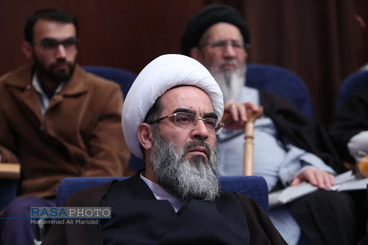 مراسم افتتاحیه نخستین همایش ملی &laquo;حوزه&zwnj;های علمیه، مرجعیت شیعه و قرآن&raquo;