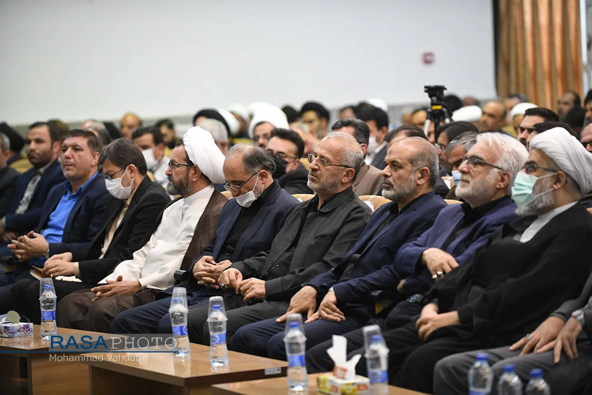 همایش حکمرانی روستایی و مبانی تسهیل&zwnj;گری با حضور سردار وحیدی وزیر کشور دولت سیزدهم