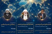 تأکید بر پیوند «تبلیغ بین‌الملل» و «دیپلماسی فرهنگی»