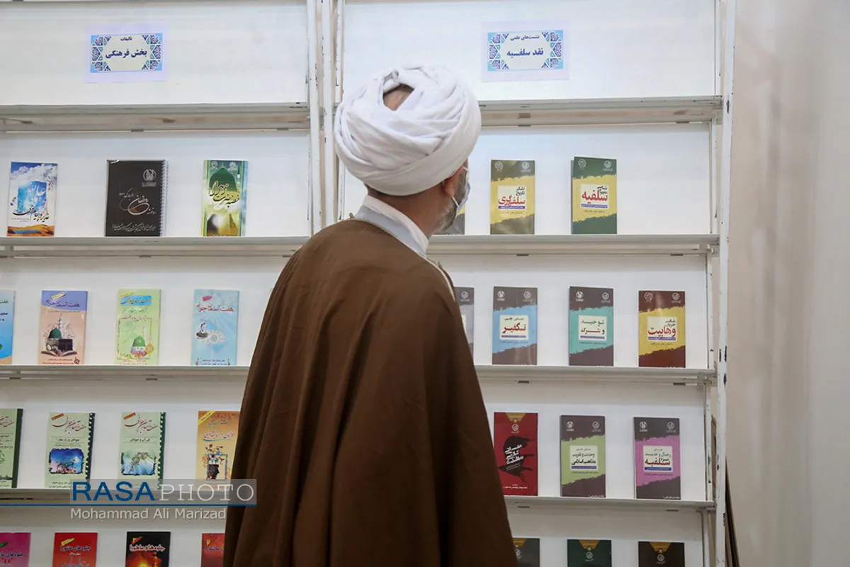 نخستین نمایشگاه دستاورد&zwnj;های علمی واحد&zwnj;های آموزشی تخصصی حوزوی