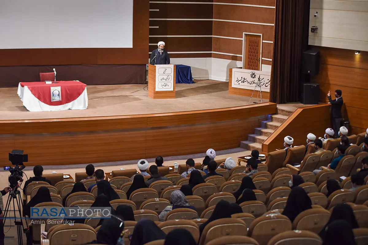 بزرگداشت علامه آیت الله محمد تقی مصباح یزدی (ره) در شیراز&lrm;&lrm;