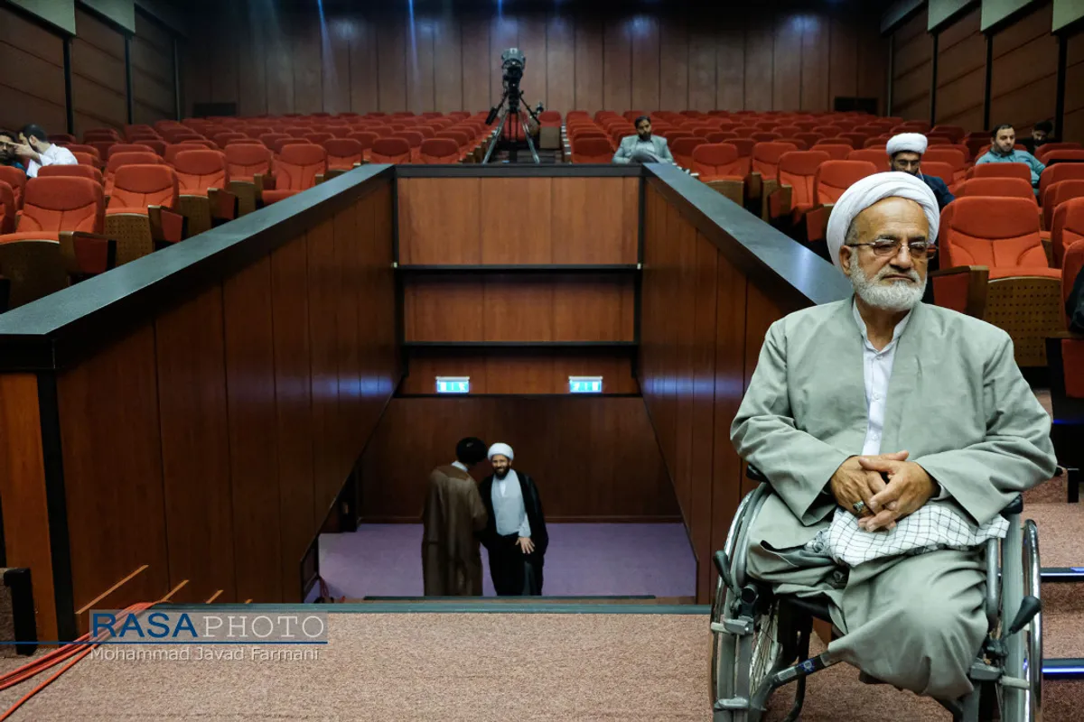دهمین اجلاسیه منطقه ای جامعه مدرسین و علما و فضلای استان های تهران، البرز و سمنان