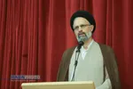آیین افتتاحیه آغاز سال تحصیلی موسسه امام خمینی (ره)