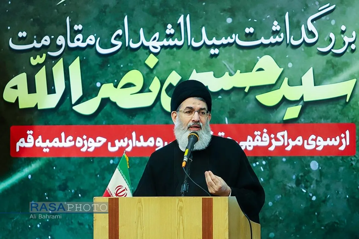 بزرگداشت شهادت مجاهد کبیر شهید سید حسن نصر&zwnj;الله (ره)