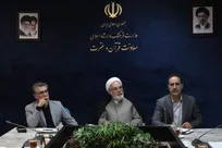آقای شهید ایران، آینده را با نگاه حکیمانه خود می‌دید
