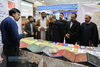 اختتامیه نمایشگاه دستاورد&zwnj;های پژوهشی دفتر تبلیغات&lrm;