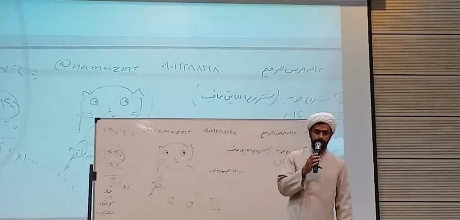 دوره تربیت مربی نماز در تبریز گامی در مسیر مصونیت‌بخشی به نسل جدید